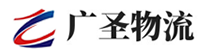 厦门到招远市物流公司